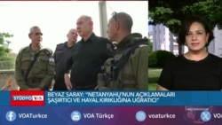 Beyaz Saray’dan Netanyahu’ya tepki: “Açıklaması şaşırtıcı ve hayalkırıklığına uğratıcı” 