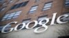 The Google signage is seen at the company's headquarters in New York January 8, 2013. Google Inc and a New York redevelopment organisation are providing a Manhattan neighbourhood with free public WiFi Internet access, making it the largest area of coverag